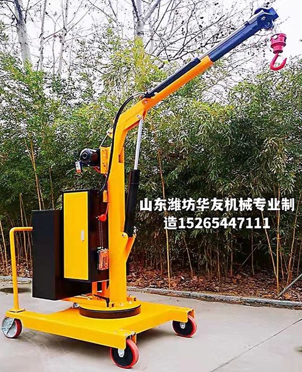 點擊查看詳細信息<br>標題：移動式液壓小吊機（多種款式也可訂制） 閱讀次數：35006
